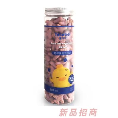 童樂(lè)貝鮮榨果蔬飛機(jī)餅藍(lán)莓紫薯香蕉玉米多種口味混合口味造型餅干