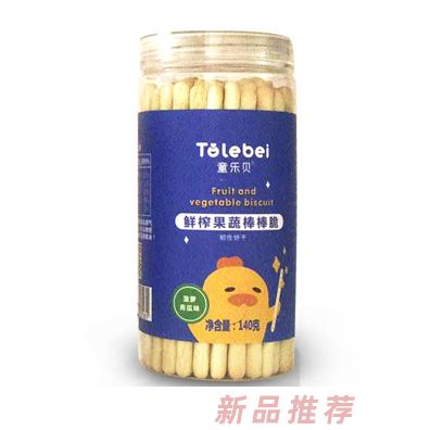 童樂(lè)貝鮮榨果蔬棒棒脆菠蘿青瓜草莓紫薯香蕉甜玉米味棍型餅干