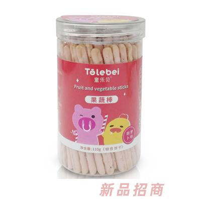 童樂(lè)貝果蔬棒胡蘿卜火龍果馬鈴薯紫薯多種口味韌性餅干