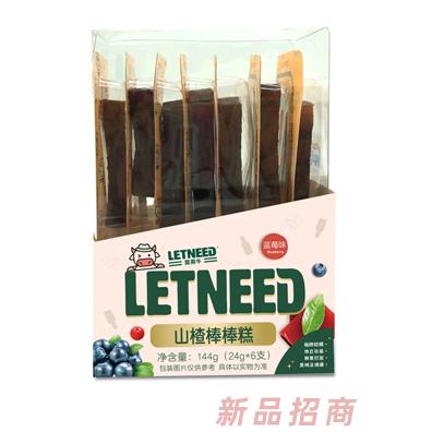 萊萊牛山楂棒棒糕藍莓原味棒棒卷蘋果原味多種口味混合山楂小零食