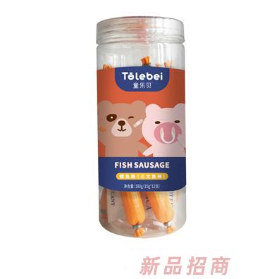 童樂(lè)貝15g三文魚蝦鱈魚玉米魚芝士魚腸多種口味兒童營(yíng)養(yǎng)火腿腸