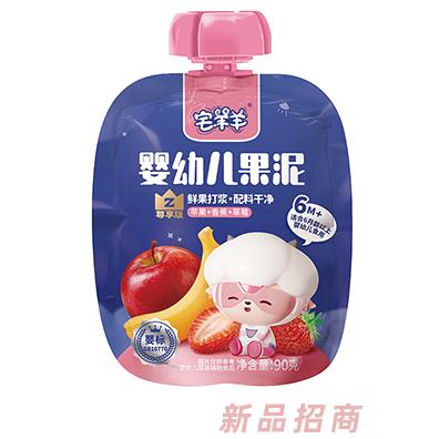 宅羊羊嬰幼兒果泥-蘋果+香蕉+草莓