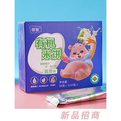 暖馨有機米餅小米味水果味原味蔬菜味小零食招代理