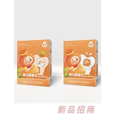 禾兜萌出磨磨樂磨牙棒草莓味牛奶味胡蘿卜味蘋果味代理