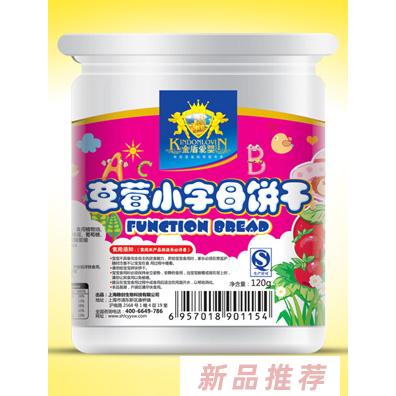 金盾愛嬰海苔棒棒脆椰奶蛋卷草莓小字母蛋奶小饅頭餅干桶裝200g/120g/180g/130g