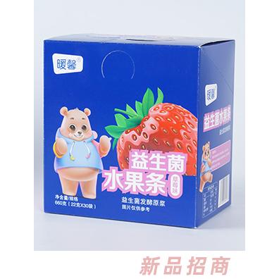 暖馨益生菌水果條香橙味蘋(píng)果味藍(lán)莓味草莓味小零食招商
