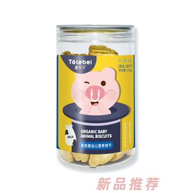 童樂貝有機(jī)嬰幼兒營(yíng)養(yǎng)餅干牛奶香蕉原味富含多種營(yíng)養(yǎng)兒童餅干