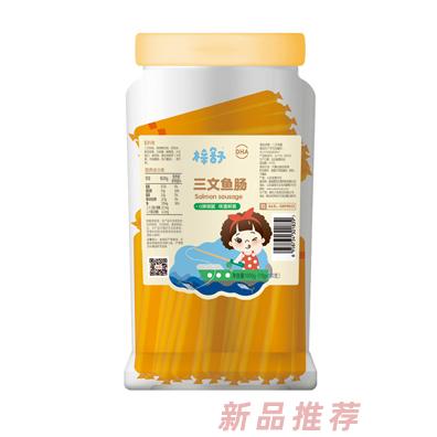 梓舒三文魚(yú)蝦鱈魚(yú)腸小大裝兒童火腿腸小零食代理