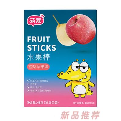 萌蔻水果棒-草雪梨蘋(píng)果味