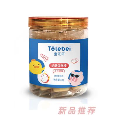 童樂貝奶酪蛋糕棒火龍果檸檬酸奶香橙胡蘿卜混合口味糕點(diǎn)