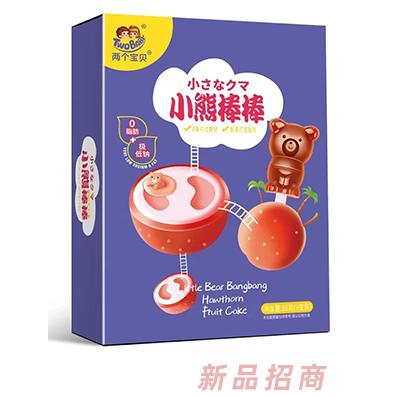 兩個(gè)寶貝小熊棒棒多種口味88g9支裝兒童小零食山楂全國(guó)招商代理
