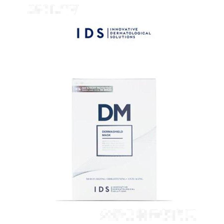 IDS DM 精粹御藍集潤面膜 保濕亮膚