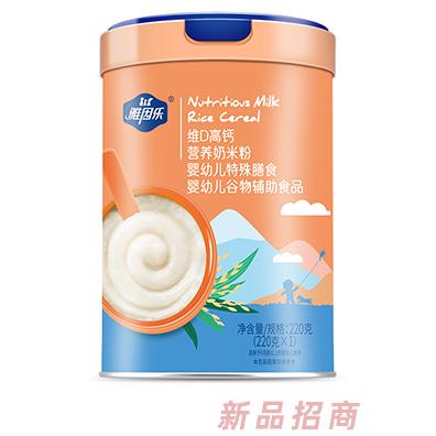 雅因樂營養(yǎng)奶米粉 維D高鈣