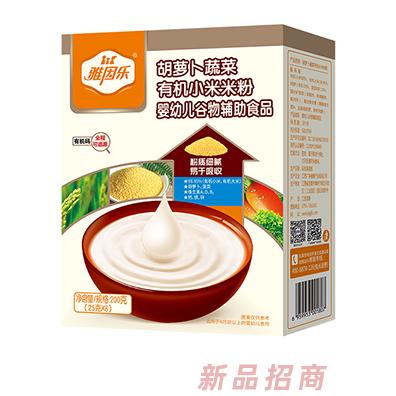 雅因樂有機小米米粉 胡蘿卜蔬菜