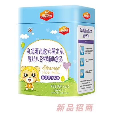 雅因樂(lè)蒸米乳鐵聽裝 乳清蛋白配方