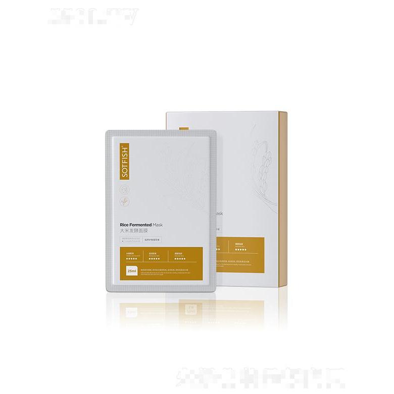 SOTFISH大米發(fā)酵面膜  保濕修護   25ml