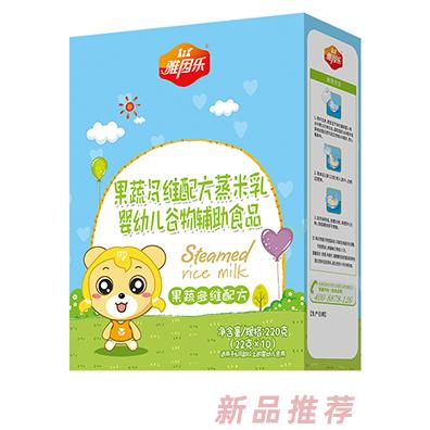 雅因樂(lè)蒸米乳盒裝 果蔬多維配方