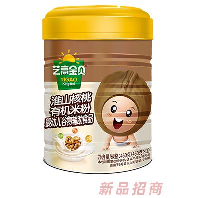 藝高金貝淮山核桃有機(jī)米粉