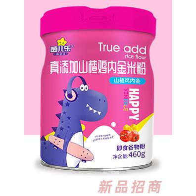 茵兒樂(lè)真添加山楂雞內(nèi)金米粉