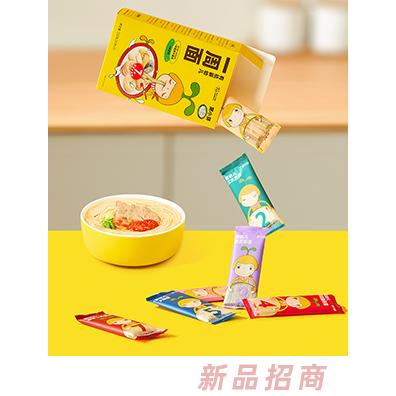 窩小芽有機(jī)一周面