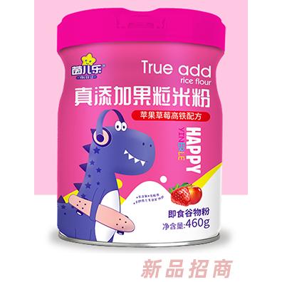 茵兒樂(lè)真添加果粒米粉 蘋(píng)果草莓高鐵