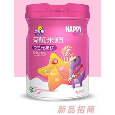 茵兒樂(lè)有機(jī)米粉 益生元高鐵
