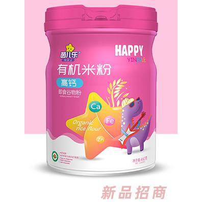 茵兒樂(lè)有機(jī)米粉 高鈣