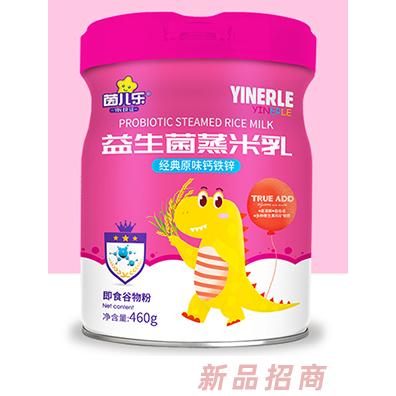 茵兒樂益生菌蒸米乳 經(jīng)典原味鈣鐵鋅