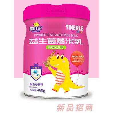 茵兒樂益生菌蒸米乳 高鐵益生元