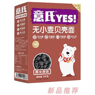意氏無小麥貝殼面 黑米原味