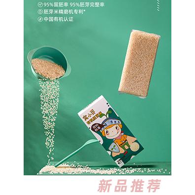 窩小芽有機(jī)胚芽米500g