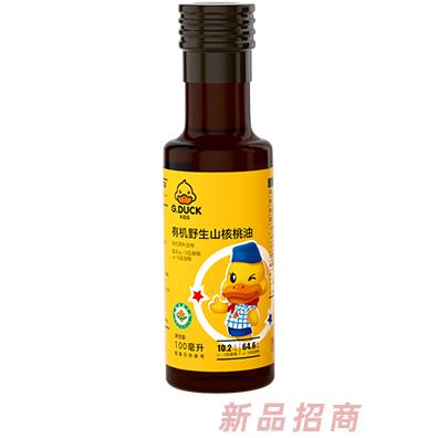 G.DUCK小黃鴨有機調(diào)味油核桃油亞麻籽油牛油果油誠招代理