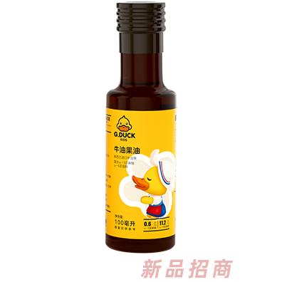 G.DUCK小黃鴨牛油果油