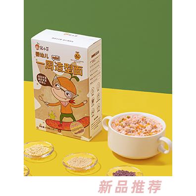 窩小芽嬰幼兒一周造型面