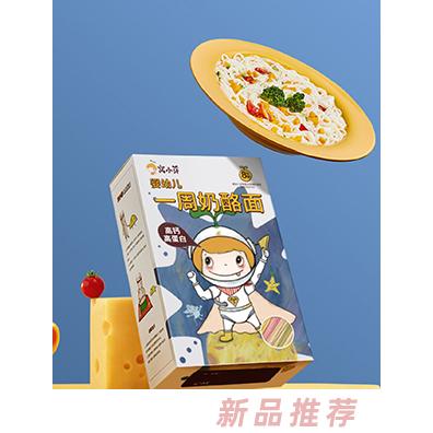 窩小芽嬰幼兒一周奶酪面