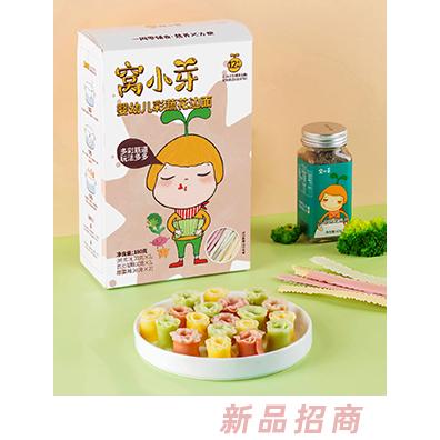 窩小芽嬰幼兒彩蔬花邊面