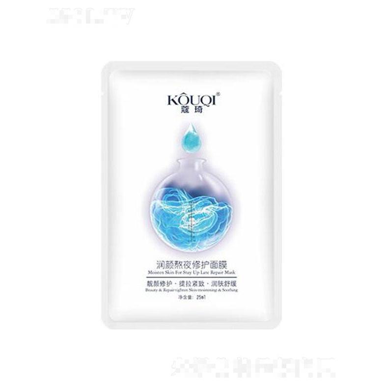 廣州匯微生物科技有限公司