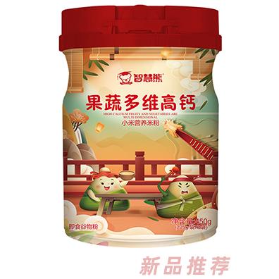 智慧熊果蔬多維高鈣小米營養(yǎng)米粉