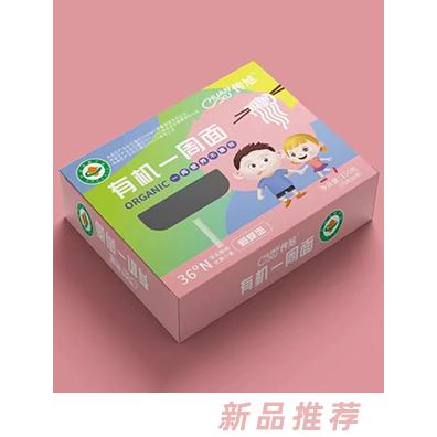 傳旭有機一周面 蝴蝶面