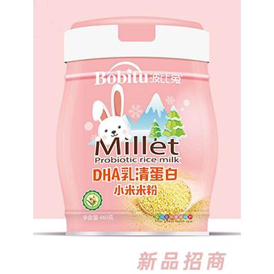 波比兔DHA乳清蛋白+果蔬多維+水蘇糖鈣鐵鋅+益生元護暢小米米粉