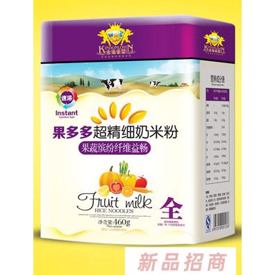 金盾愛嬰鱈魚金槍魚果蔬繽紛纖維益暢獼猴桃山楂西蘭花胡蘿卜味核桃紅棗超精細奶米粉聽裝
