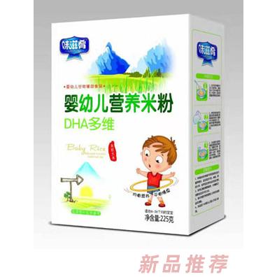 味滋肴DHA多維胡蘿卜強化鐵鋅鈣益生元核桃蓮子原味嬰幼兒有機米粉 盒裝