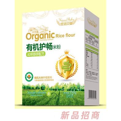 金諾貝嬰有機(jī)護(hù)暢米粉AD鈣鐵鋅水蘇糖五谷雜糧益生菌配方盒裝250g