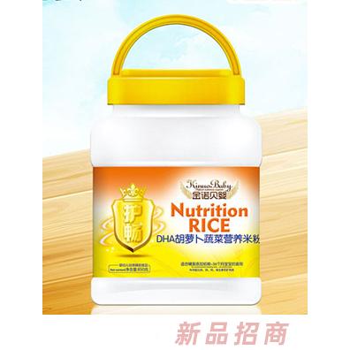 金諾貝嬰DHA胡蘿卜蔬菜果蔬多維淮山紅棗強(qiáng)化鈣鐵鋅腹瀉期專用營(yíng)養(yǎng)米粉