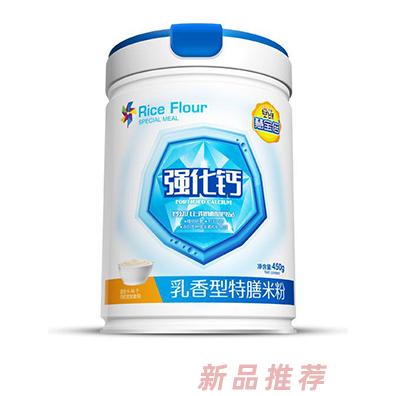慧寶倍乳香型特膳米粉聽(tīng)裝-鐵鋅鈣 -山楂麥芽雞內(nèi)金-強(qiáng)化鐵-強(qiáng)化鈣