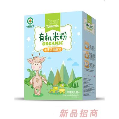 優(yōu)可欣原味無(wú)蔗糖益生元鐵鋅鈣水果多維淮山薏米有機(jī)米粉盒裝