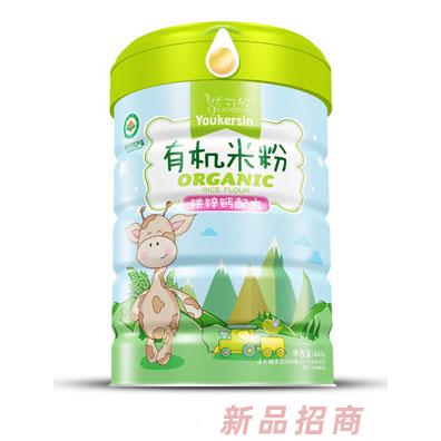 優(yōu)可欣鐵聽(tīng)原味無(wú)蔗糖益生元鐵鋅鈣水果多維淮山薏米有機(jī)米粉聽(tīng)裝