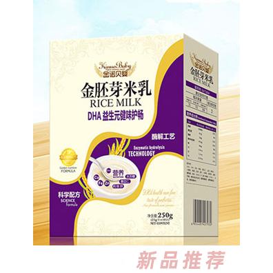 金諾貝嬰金胚芽米乳核桃蓮子淮山薏米山楂強化鈣鐵鋅潤暢DHA益生元健味護暢盒裝250g