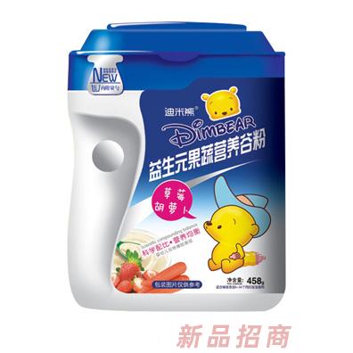 迪米熊草莓胡蘿卜獼猴桃山楂蘋(píng)果淮山水蜜桃核桃多種口味益生元果蔬營(yíng)養(yǎng)谷粉桶裝