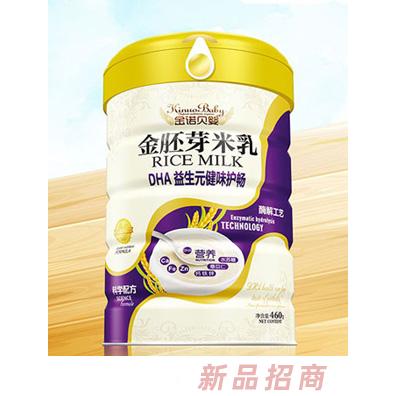 金諾貝嬰金胚芽米乳核桃蓮子淮山薏米山楂強化鈣鐵鋅潤暢DHA益生元健味護暢罐裝460g
